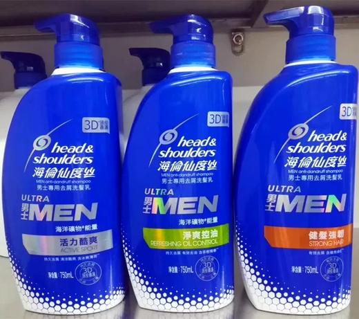 海伦男士洗发水680ml（净爽控油） 商品图0