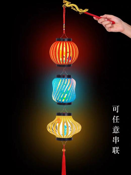 百变灯笼 商品图1