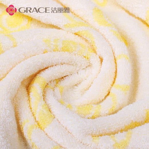 洁丽雅8693提花缎档大浴巾   1张 商品图3