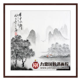 李泽江《梦里水乡》68*68cm 山水斗方作品 餐厅/茶室挂画