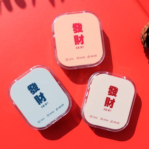 像鱼隐形眼镜盒/as713发财 商品图0