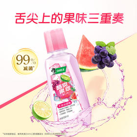 好来酷爽果萃漱口水500g