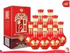 【推荐】牛栏山二锅头 喜酒婚宴礼盒酒水送礼 百年红 10 52度 150ml*12瓶 整箱装 商品缩略图0