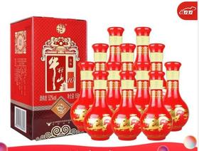 【推荐】牛栏山二锅头 喜酒婚宴礼盒酒水送礼 百年红 10 52度 150ml*12瓶 整箱装