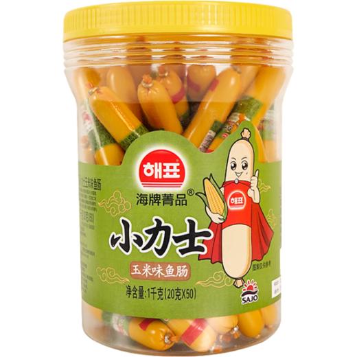 海牌 菁品小力士玉米味鱼肠20g*50【中】 商品图0