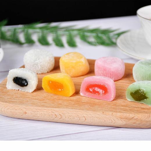 翠#295流心麻薯