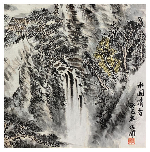 姜晖-真迹《水阁清音》 玄关  客厅  餐厅 商品图1