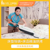 【新客专享】床垫除螨+床品四件套除螨烘熏 15CM深度除螨  皮屑螨虫清理  除螨除尘  床垫护理 德国进口玛莎拉蒂级除螨设备 商品缩略图3