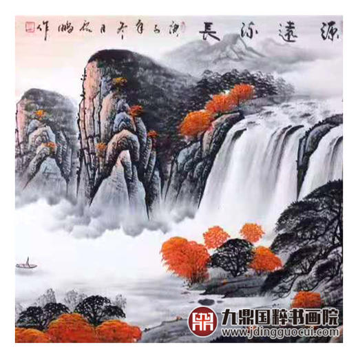 高云鹏《源远流长》68*178cm 山水横幅作品 办公室/客厅挂画 商品图5