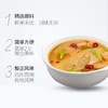 好人家酸萝卜老鸭汤  350g/包 商品缩略图1