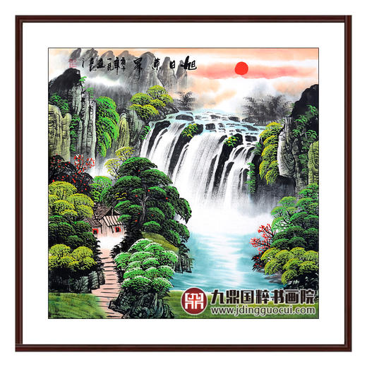 刘一民《旭日东昇》68*68cm 山水斗方作品 办公室/客厅挂画 商品图3