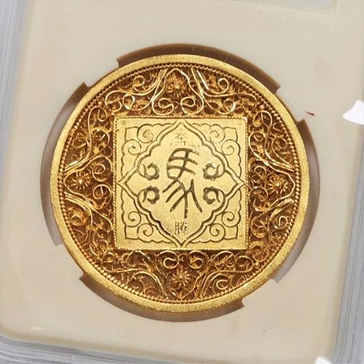 【预定】花丝雕漆生肖马银章 商品图2