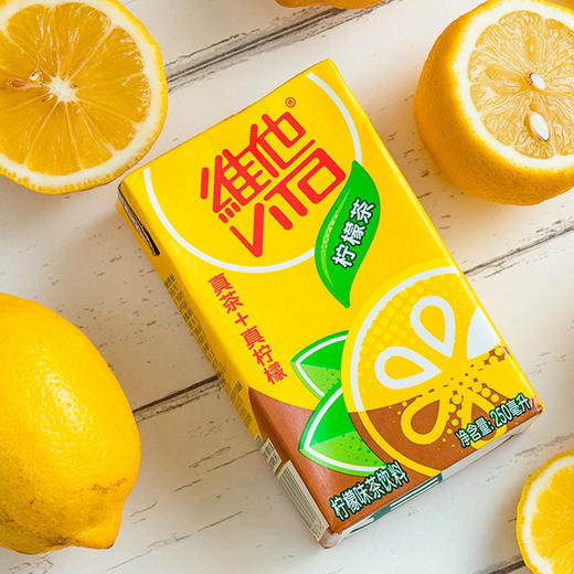 【6盒】维他柠檬茶250ml*6盒