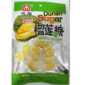 金箭榴莲糖128g（0607618）