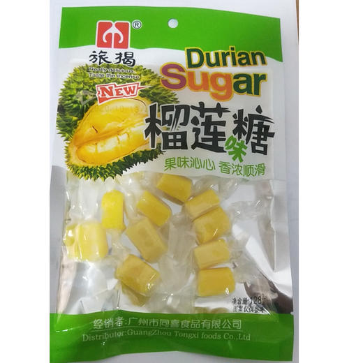 金箭榴莲糖128g（0607618） 商品图0