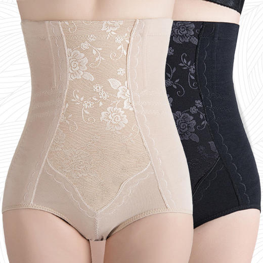 塑身高腰收腹内裤女士纯棉裆提臀大码产后女三角裤 商品图0