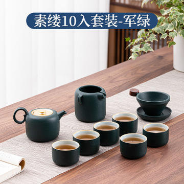 商务茶具伴手礼粗陶功夫茶具套装茶壶茶具高档礼盒 商品图4