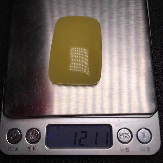 俄料蜜蜡满蜜柠檬黄无事牌吊坠 p11 商品图4