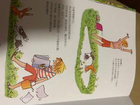 《小心兔子来捣乱》：原来还有两面都可以读的绘本