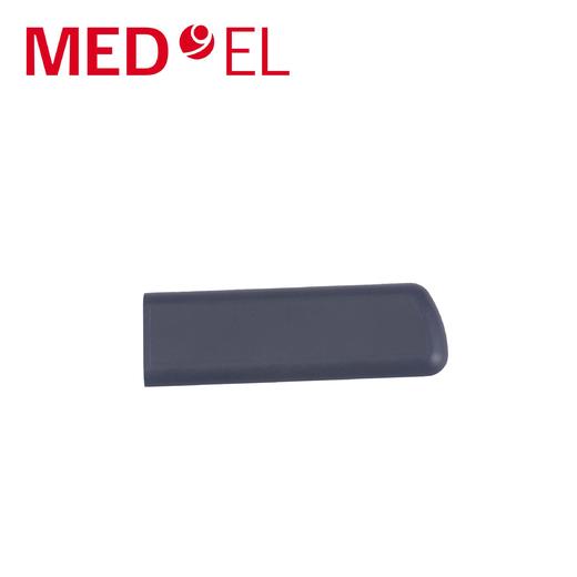 奥地利 电池盒盖 商品图0