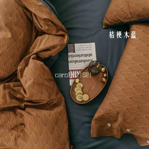 强推自留！！色织提花全棉磨毛进阶床品 ins风外单简约时髦 商品图1
