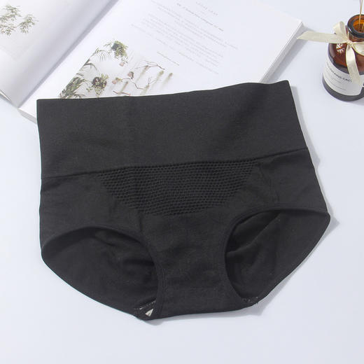 日系3d暖宫蜂巢内裤高腰塑形收腹裤提臀翘臀产后塑身无痕三角裤 商品图4