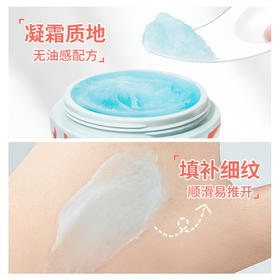 速来get妈生好皮！0毛孔无瑕疵底妆有它就够