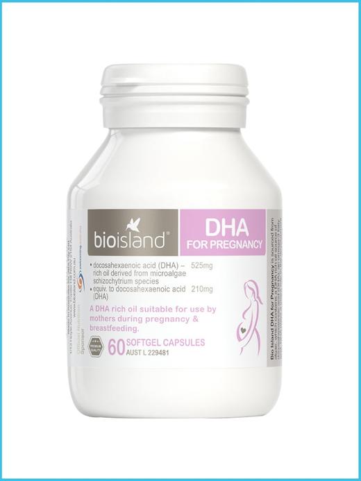 孕妇专用DHA佰澳朗德海藻油 商品图0