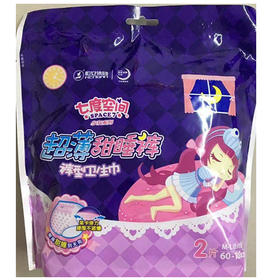 七度空间甜睡裤M号2片装（1001587）
