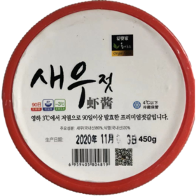 爱奥家 虾酱500g