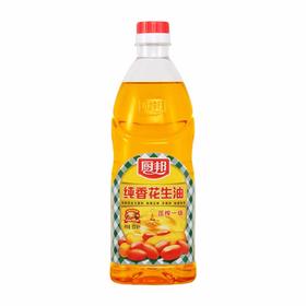厨邦纯香花生油   900ml/瓶