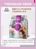 麦富迪全价鲜肉风干双拼幼猫粮成猫粮1.25kg/2kg/5kg/10kg 商品缩略图1