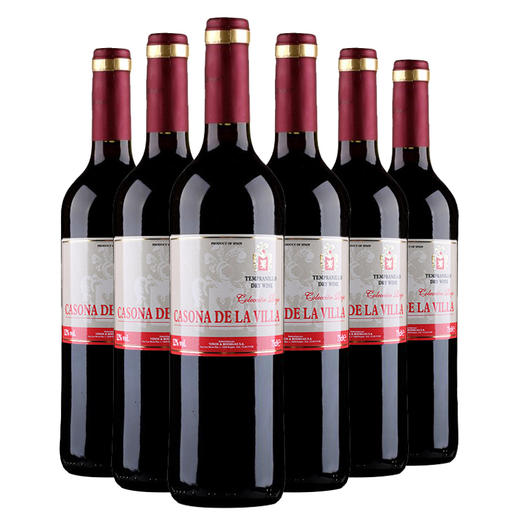 原装进口红葡萄酒750ml任意一瓶 商品图7