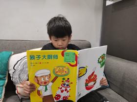 《猴子能做什么工作？》哥哥经常会爆出这句口头禅“唉，谁叫我是xx呢！”