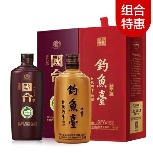 【推荐】国台铁盖（陈年珍品） 53度  500ml +钓鱼台  精品酒(铁盖) 酱香型白酒 53度 500ml单瓶组合 商品图0