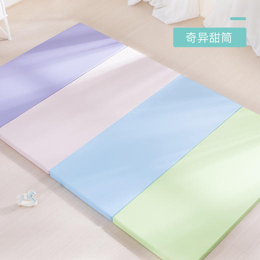 babygo爬行垫环保折叠地垫加厚140*240*4cm 商品图0