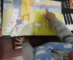 《我不乱发脾气了》：Terrbie Two ，小猪哼哼让我看到了黑暗中的光。