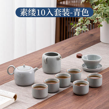 商务茶具伴手礼粗陶功夫茶具套装茶壶茶具高档礼盒 商品图2