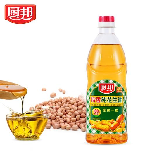 厨邦特香纯花生油   900ml/瓶 商品图0