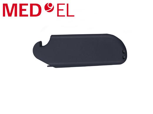 奥地利 电池盒盖 商品图1