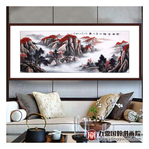 高云鹏《秋风染醉山里人家》68*178cm 山水横幅作品 办公室/客厅挂画 商品图2