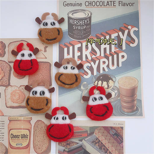 【上手】圣诞装饰配件（毛毡小物） 商品图4