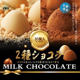 日韩零食新品推荐