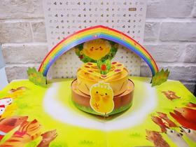 《小鸡球球，生日快乐》谢谢你，小宝贝，在这一天来到爸爸妈妈的身边