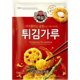 白雪 CJ裹粉1kg 【中】 