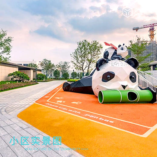 【广州白云】保利珑玥公馆均价2.8万/平，总价233万/套，建面83-102方，3/4居 塔楼精装修 商品图2