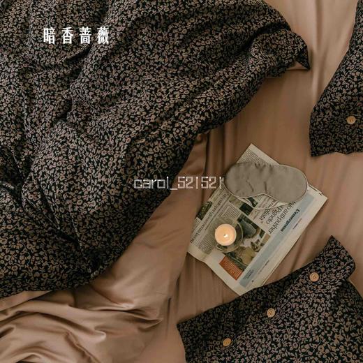 强推自留！！色织提花全棉磨毛进阶床品 ins风外单简约时髦 商品图2