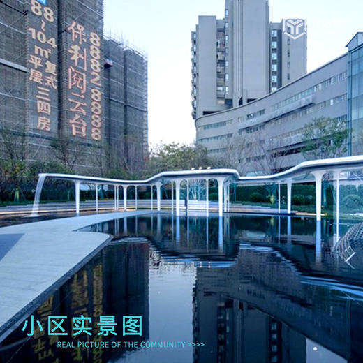 【广州白云】保利阅云台均价5.3万/平，总价419万/套，建面79-110方，1/3/4居 高层、超高层、塔楼精装修 商品图1