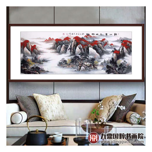 高云鹏《秋山沐雨山林静》68*178cm 山水横幅作品 办公室/客厅挂画 商品图2