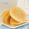 KJ  马来西亚进口过山车烧烤味网红薯片160g 商品缩略图3